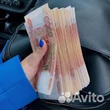 Помощь в получении кредита