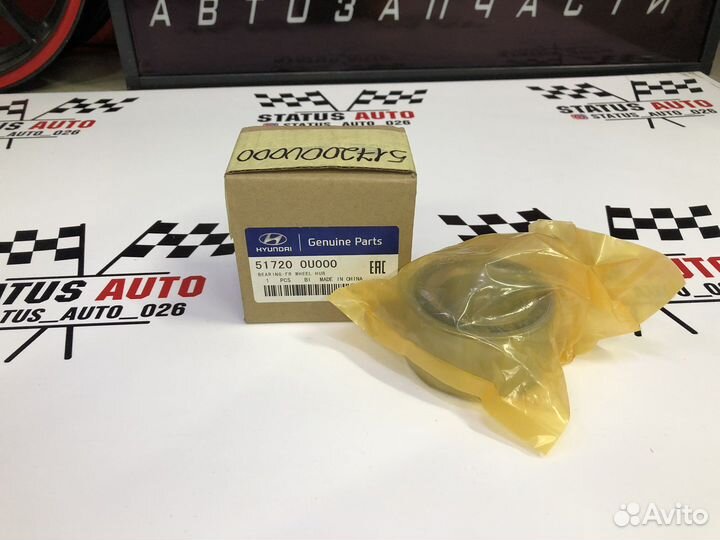 Подшипник ступицы передний Hyundai/Kia