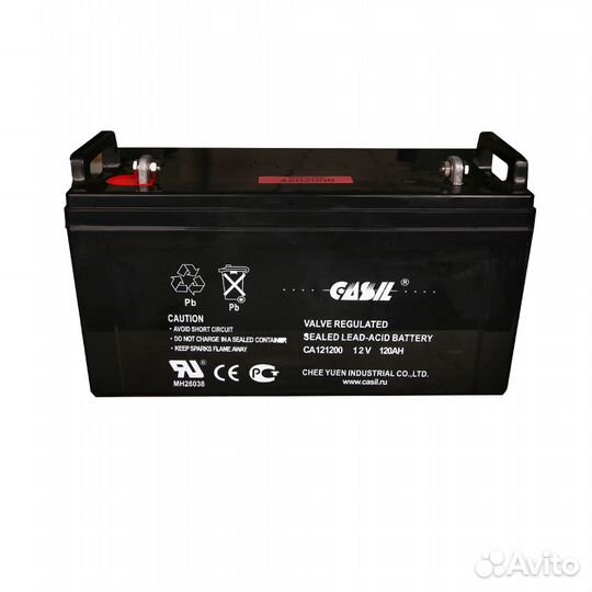 Бесперебойник: Комплект ибп+акб для котла и насоса