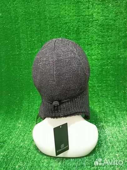 Шапка ушанка мужская Арт.Ст63