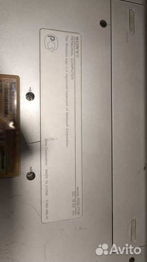 Ноутбук Sony VGN-N11SR