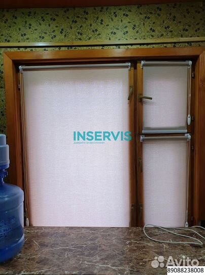 Шторы плиссе