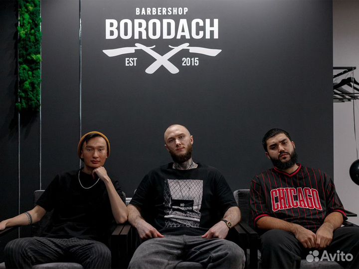 Готовый бизнес барбершоп \ парикмахерская