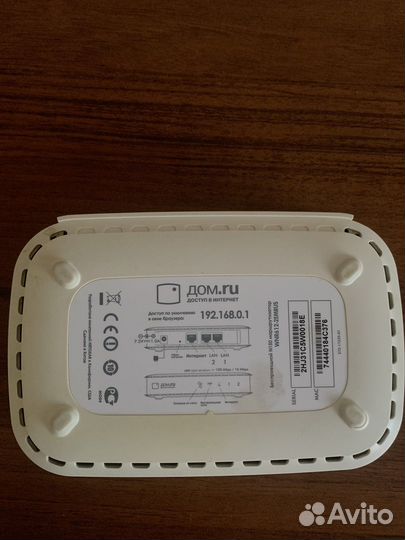 Wifi роутер Дом ру