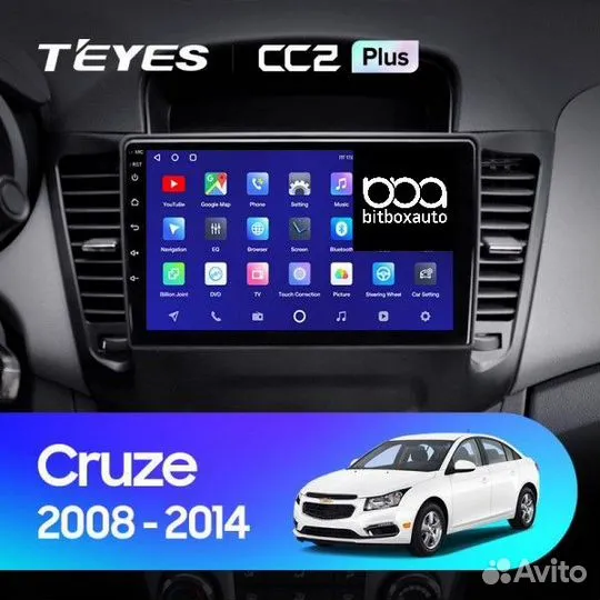 Teyes CC2 Plus 6/128 Chevrolet Cruze J300