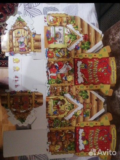 Подарочная упаковка