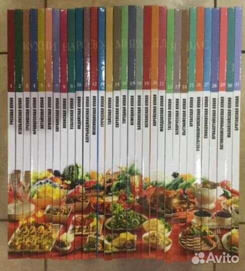 Полная коллекция книг 