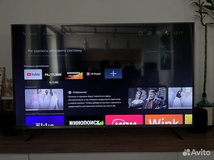 Телевизор xiaomi 55
