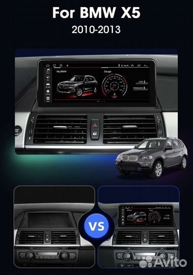 Bmw x5 e70 Android штатная магнитола