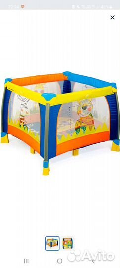 Манеж детский