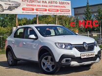 Renault Logan Stepway 1.6 AT, 2019, 43 000 км, с пробегом, цена 1 325 000 руб.