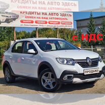 Renault Logan Stepway 1.6 AT, 2019, 43 000 км, с пробегом, цена 1 325 000 руб.