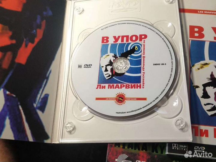 Фильмы на DVD из личной коллекции