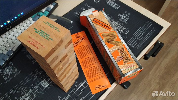 Пивная башня