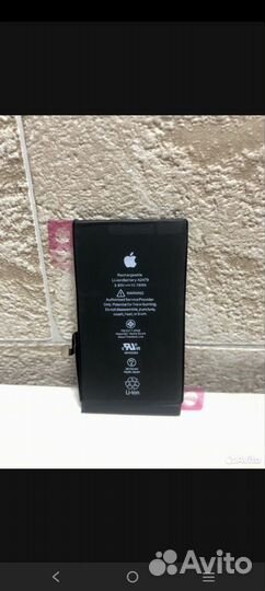 Аккумулятор для iPhone