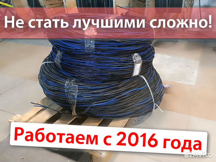 Кабель кг-хл все виды в наличии