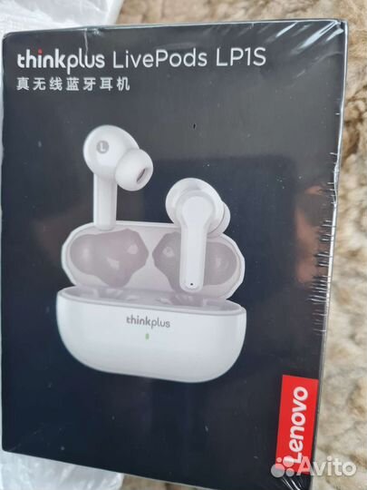 Lenovo (оригинал)