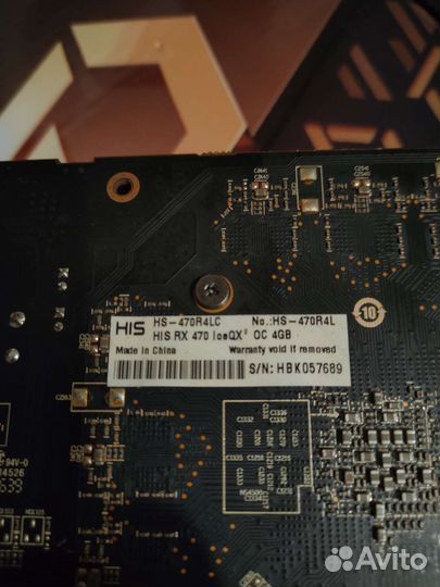 HIS RX470 4Gb gddr5 256bit