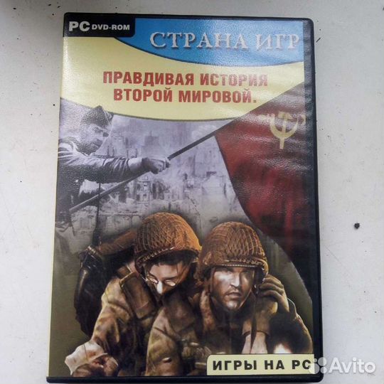 Компьютерные игры