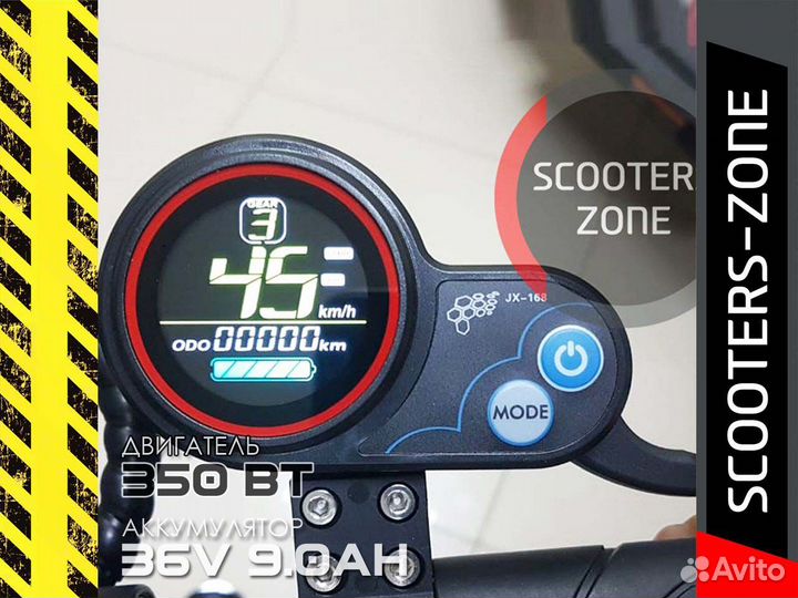 Электросамокат Kugoo M2 + (KugooKirin)