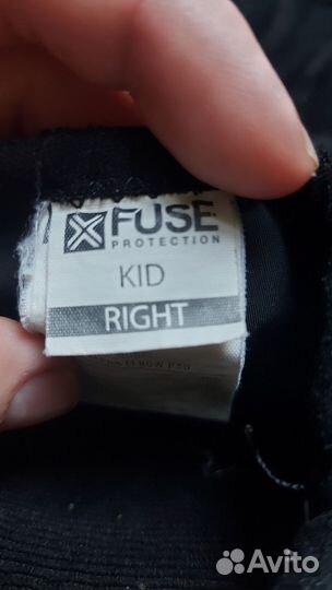 Защита fuse для велосипеда 3 шт