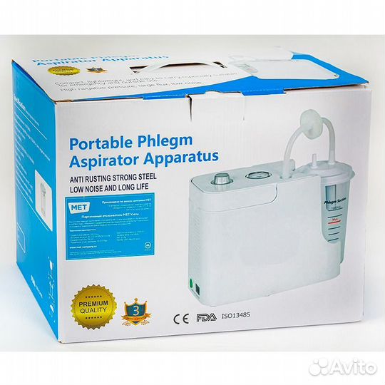 Аспиратор портативный MET viena