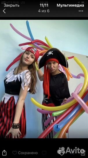 Аниматор-Фокусник Шоу профессора Натали