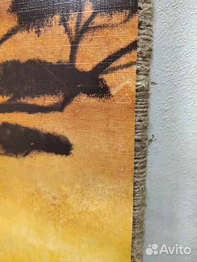 Картина- постер в рамке в африканском стиле