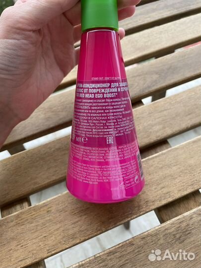 Tigi Bad Head Ego Boost