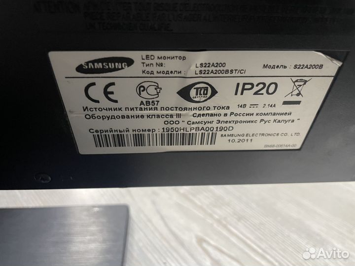 Мониторы Samsung S22A200B 22