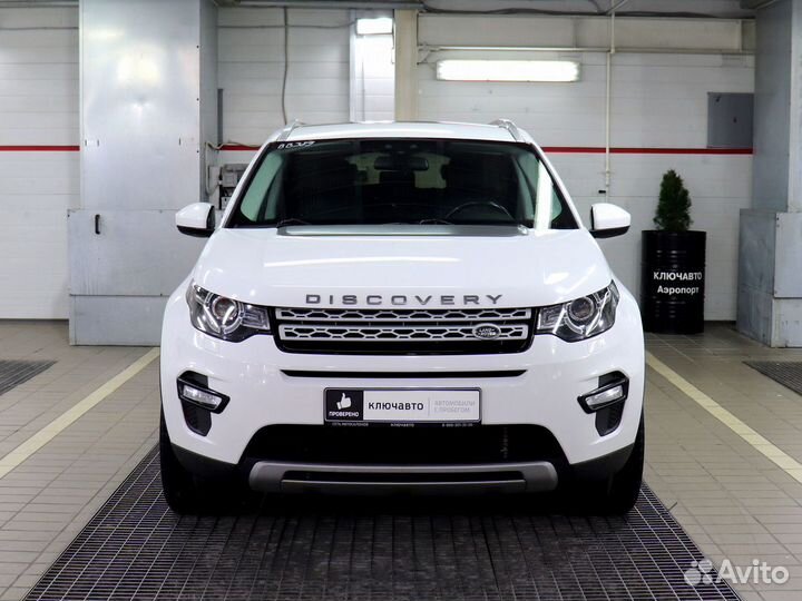 Land Rover Discovery Sport 2.0 AT, 2017, 99 000 км