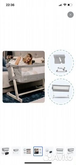 Приставная кроватка люлька колыбель