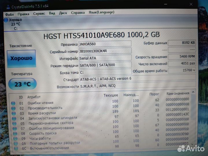 Acer corevi7-3630qm/gf710/8гб/1000гб