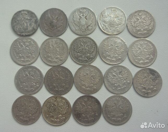 5к.1768г-13г,погодовка 50к.СССР 22г-26г(сер.)