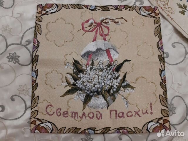 Гобелен. Салфетки на Пасху