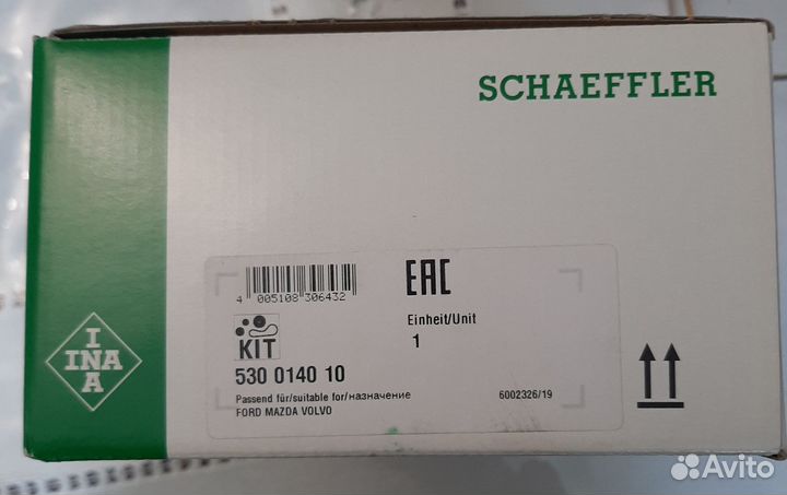 Ремень грм(комлект с роликом) ford, mazda, volvo