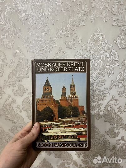 Brockhaus souvenir 4 тома