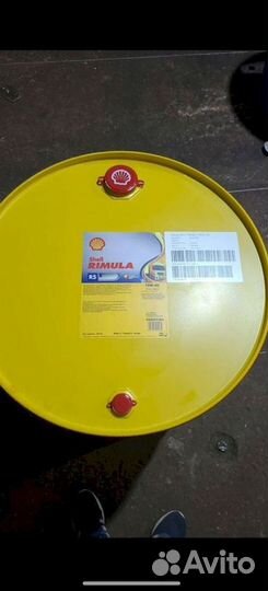 Моторное масло Shell tellus s2m 46 (209)