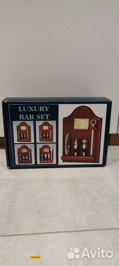 Набор аксессуаров для вина