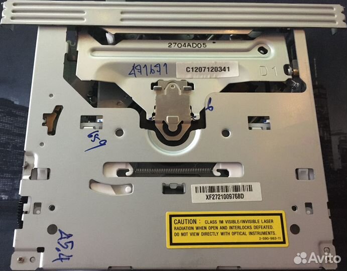 DVD привод XAV-701BT