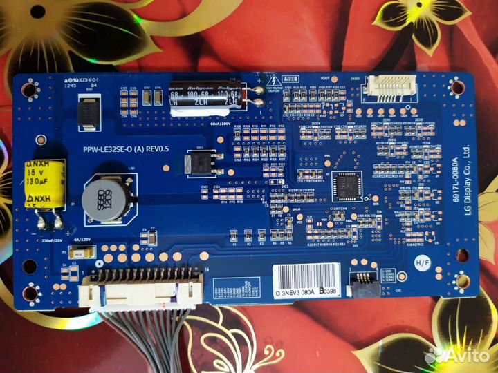 Запчасти для телевизора lg 32ls570t