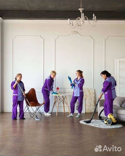 Клининг, уборка квартир, домов, коттеджей, офисов