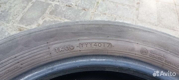 Yokohama Geolandar SUV G055E 255/55 R18