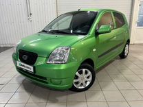 Kia Picanto 1.0 MT, 2007, 126 900 км, с пробегом, цена 520 000 руб.