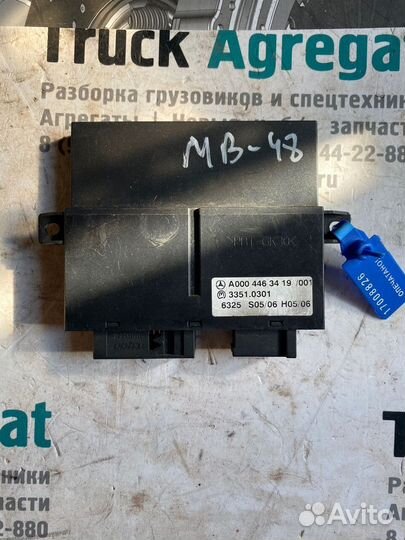 А0004463419 Блок управления стеклоподъемниками Mer