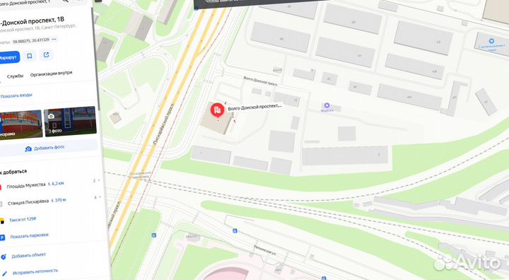 Пенополистирол экструзионный