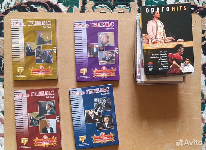 CD, DVD с классической музыкой