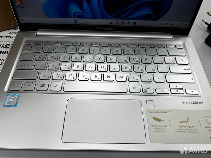 Ноутбук asus S330UA-EY08 Core i5-8/ SSD/ 13.3