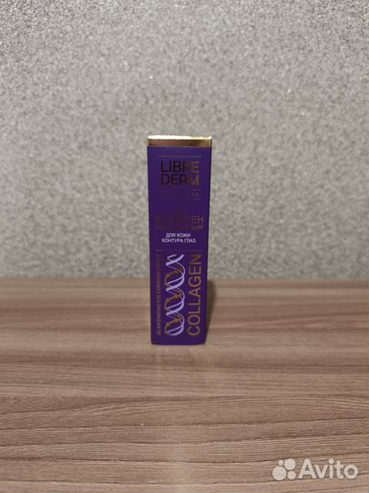 Крем вокруг глаз