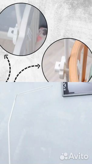 Балдахин с держателем